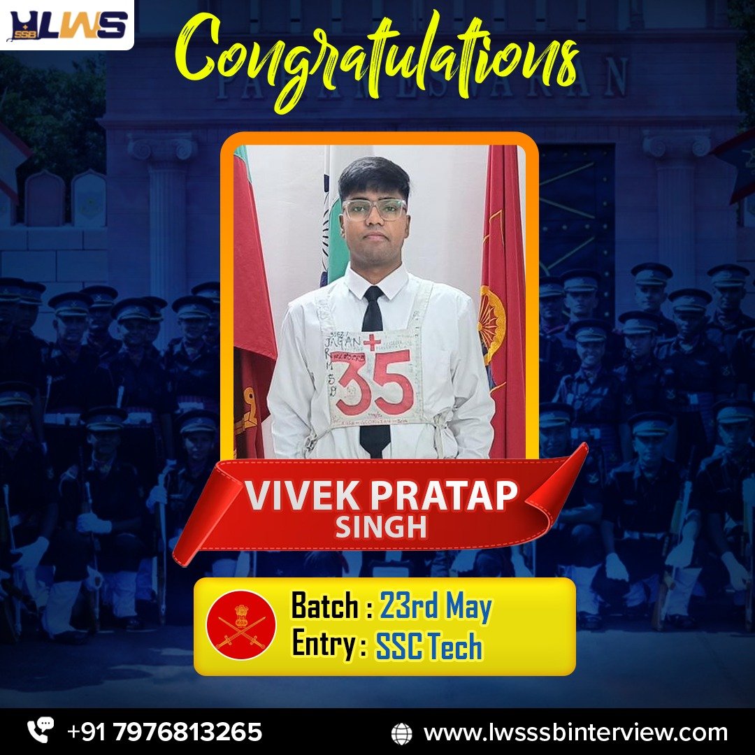 Vicek Pratap Singh